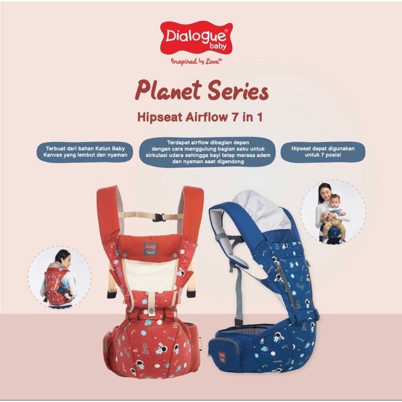 Dialogue Baby Hipseat Airflow 7 in 1 Planet Series DGG4252