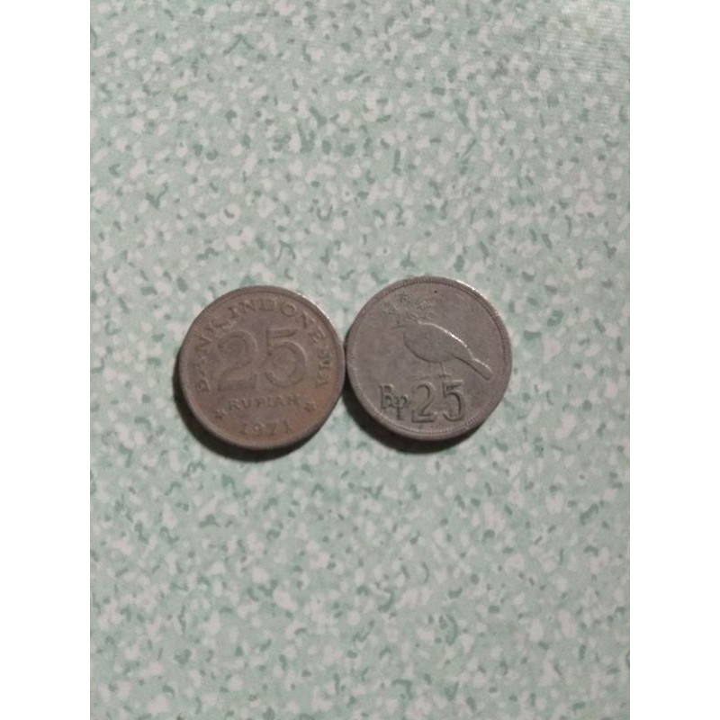 Uang Logam Rp.25 (1971)