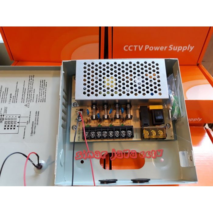 POWER SUPPLY 5A BOX CCTV