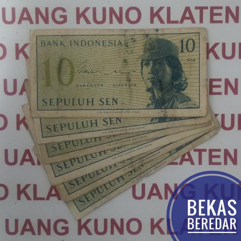 Bekas Asli 10 SEN Sukwan tahun 1964 seri Sukarelawan Dwikora uang kertas kuno duit jadul lama 0,1 Rupiah Indonesia Original