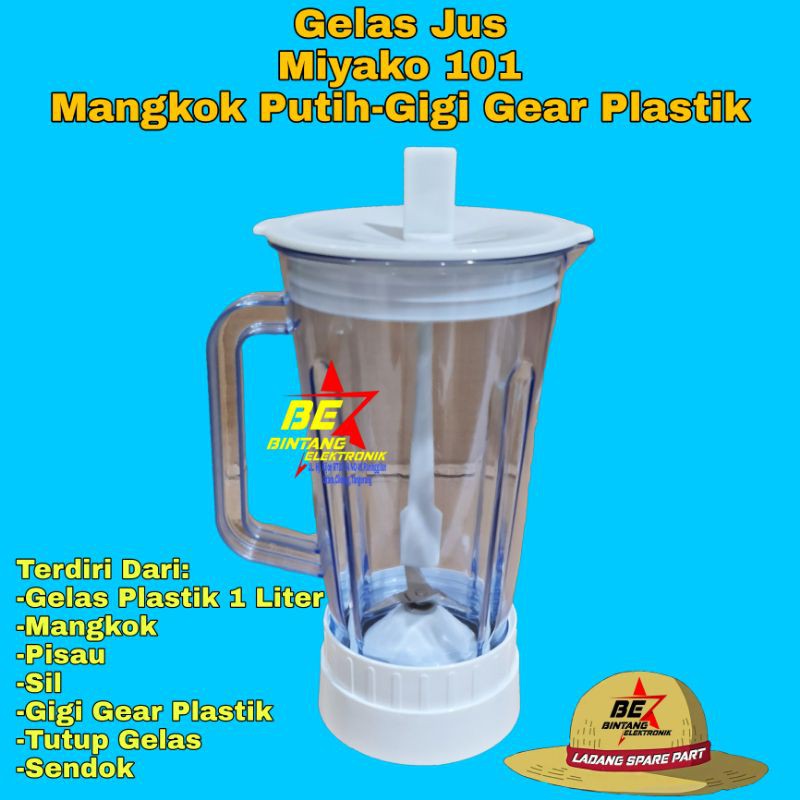 Gelas Plastik Jus Set PUTIH Blender Miyako 101 Pl Tabung Gelas Jus Miyako 102 blender 6 mata