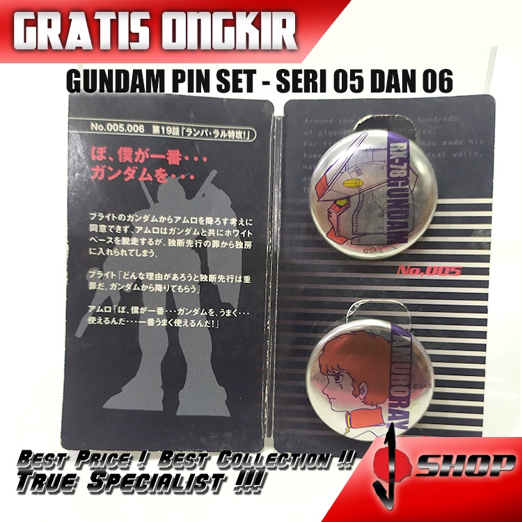 GUNDAM PIN SET