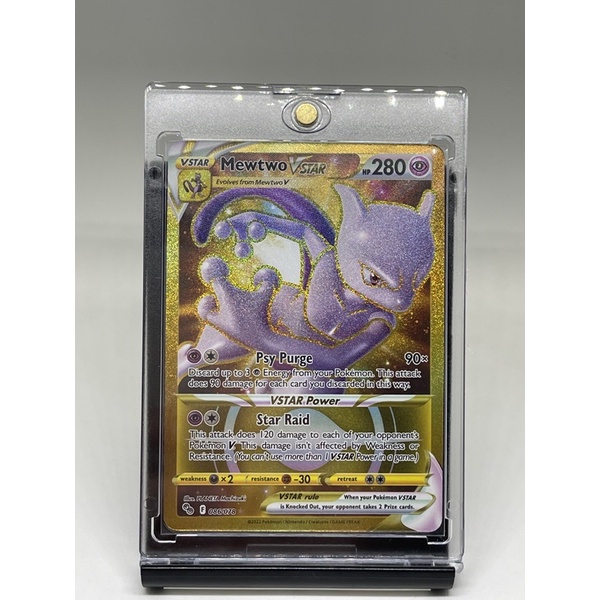 Mewtwo Vstar Gold ( English )