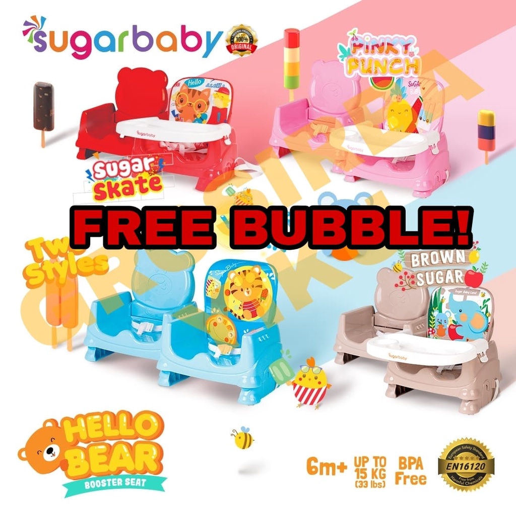 NEW Sugarbaby Baby FREE BUBBLE Sit On Me Folded Deluxe Folding Seat Booster #drpstore