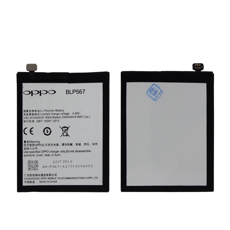 BLP567 BATERAI OPPO R1 R829 R8007 - ORI