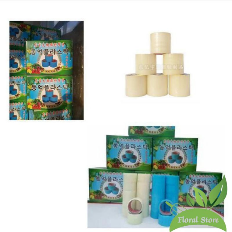 Lakban plastik UV repair tape greenhouse 6 cm x 10 mtr NEW