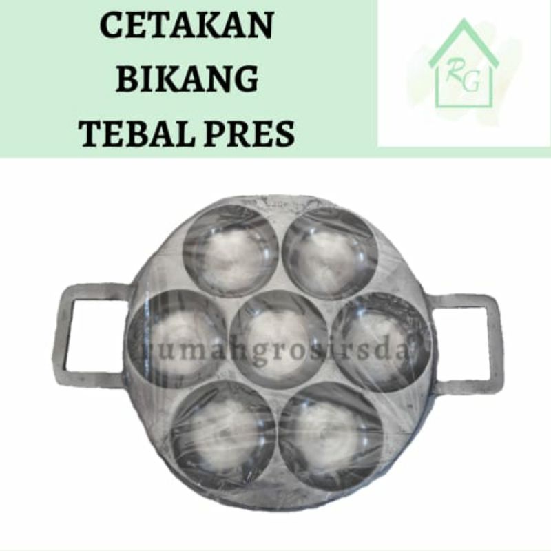 CETAKAN BIKANG PRES TEBAL | FREE SUTIL