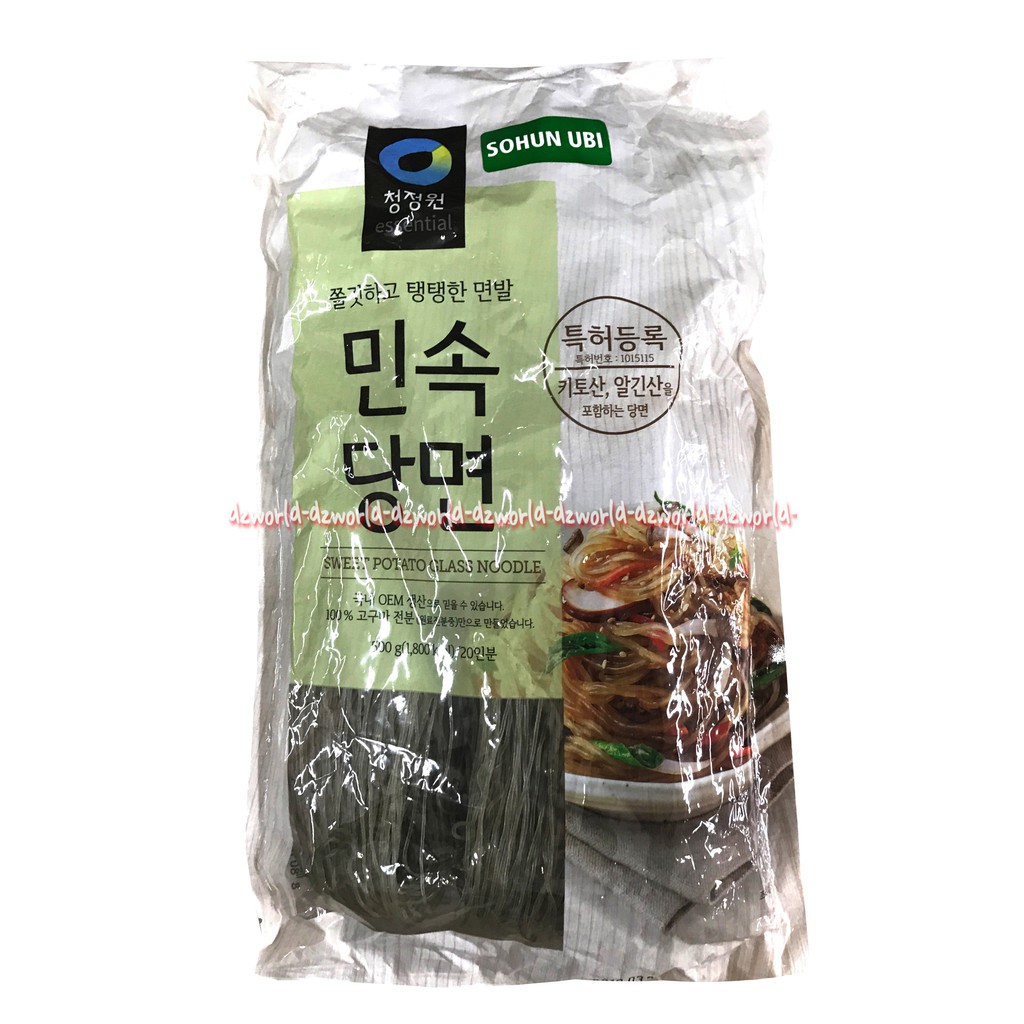 Sohun Ubi Sweet Potato 500gr Bihun Ubi Makanan Korea Bihun Hitam