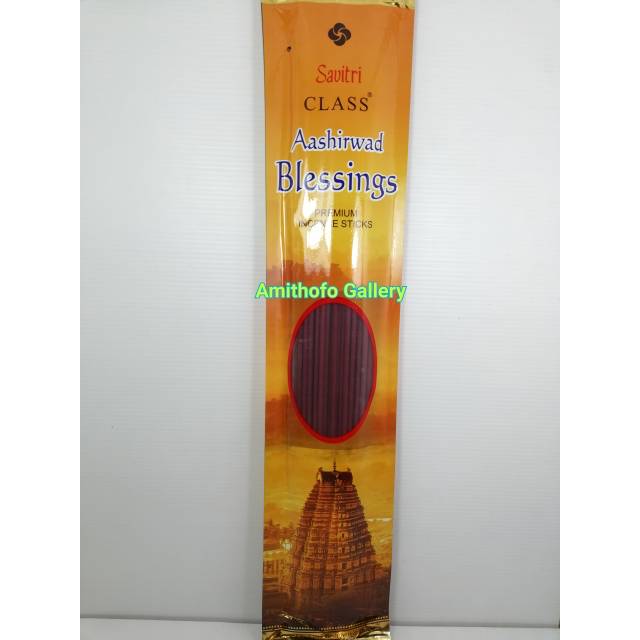 Hio Zip savitri Blessing