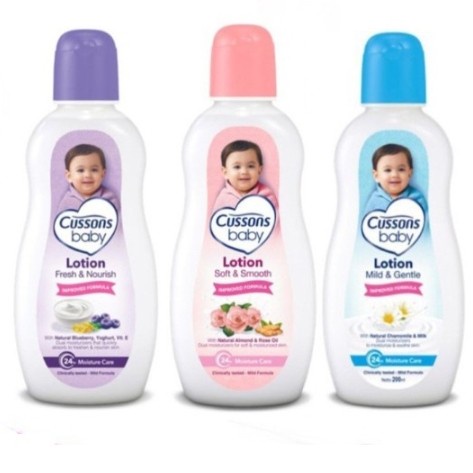 CUSSON BABY LOTION - 200ML