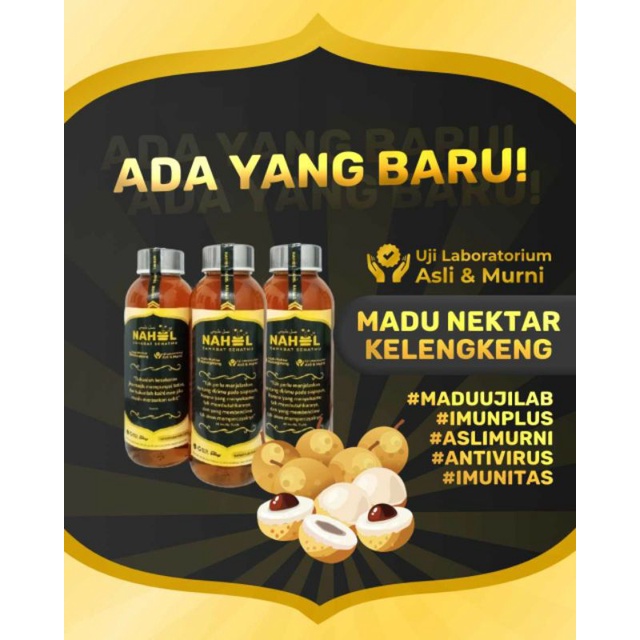 

NAHEL MADU MURNI MADU KELENGKENG MADU ASLI