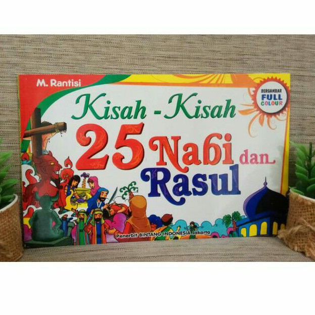 kisah 25 nabi dan rasul full color