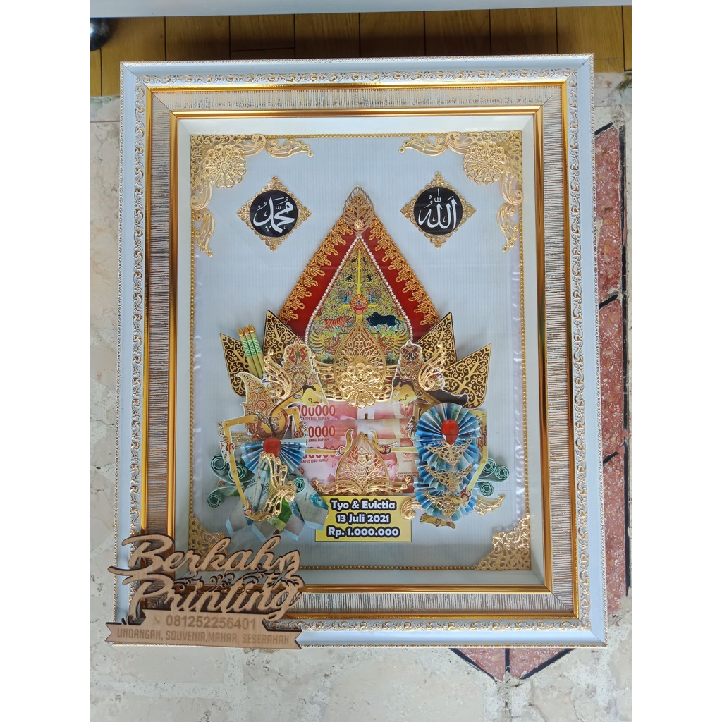 MAHAR PIGORA WAYANG / MAHAR PERNIKAHAN WAYANG JAWA