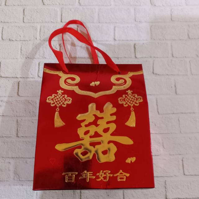 

Paper bag ready stock towel box hee shuang xi souvenir wedding box