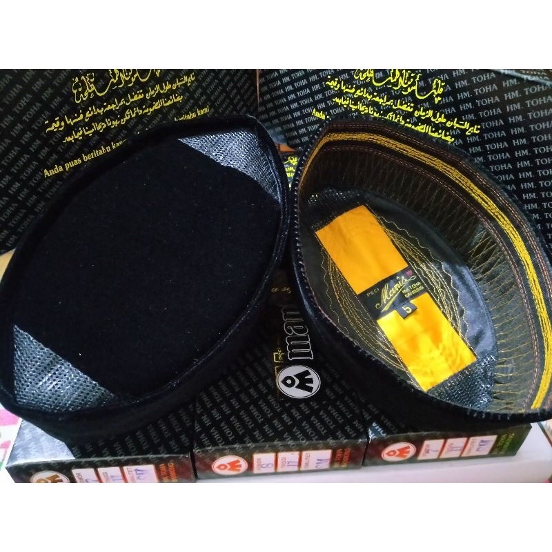 PECI SONGKOK HITAM POLOS (MANIS AC BIASA)