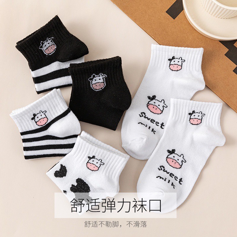 BEE - Kaos Kaki Pendek Semata Kaki Ankle Cute Short Socks / Kaus Kaki Import SC 27