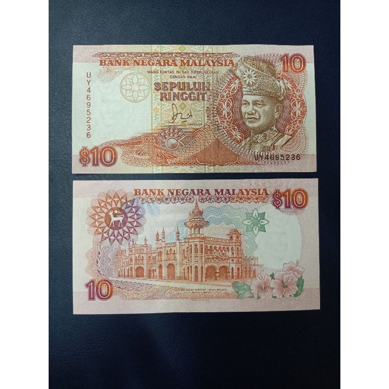 MALAYSIA 10 RINGGIT 1989 GRESS UNC