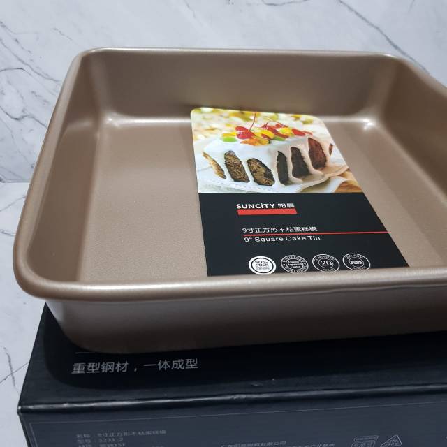 Loyang suncity square kotak 9&quot; 24x24x5cm baking pan anti lengket loyang kue roti cake