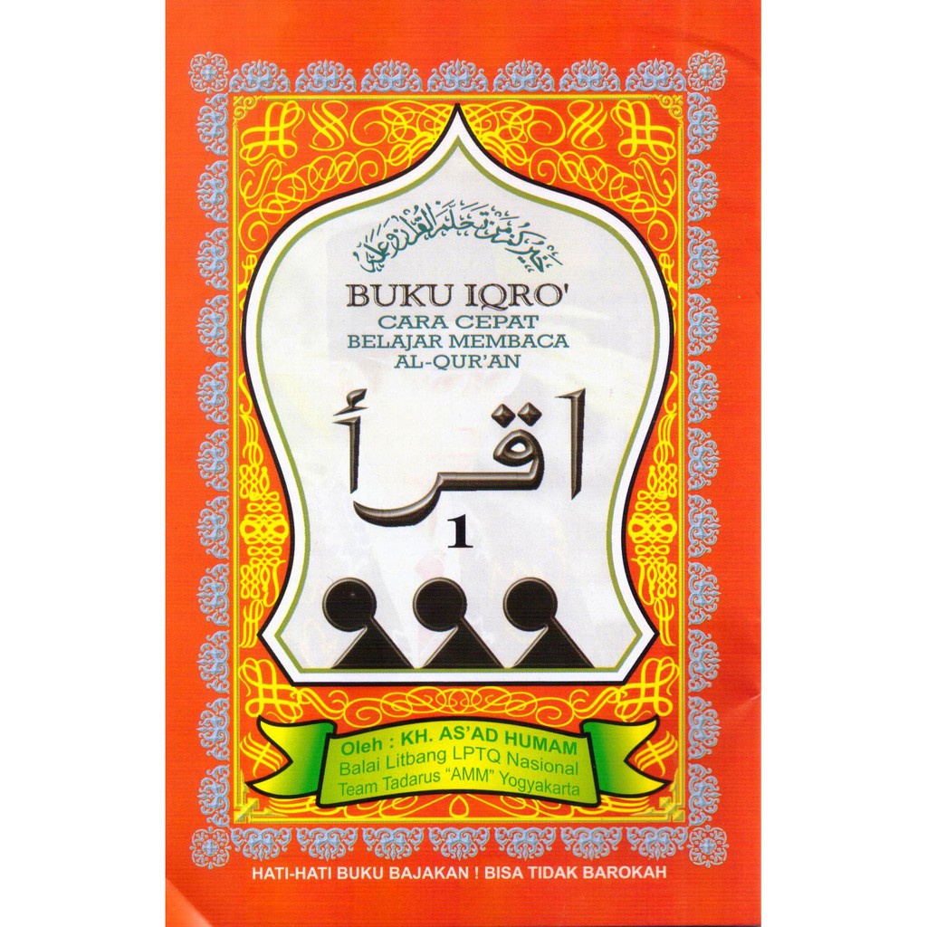 Buku IQRO / IQRA saku kecil PER JILID perjilid KH. As'ad Humam - Pustaka AMM Yogyakarta