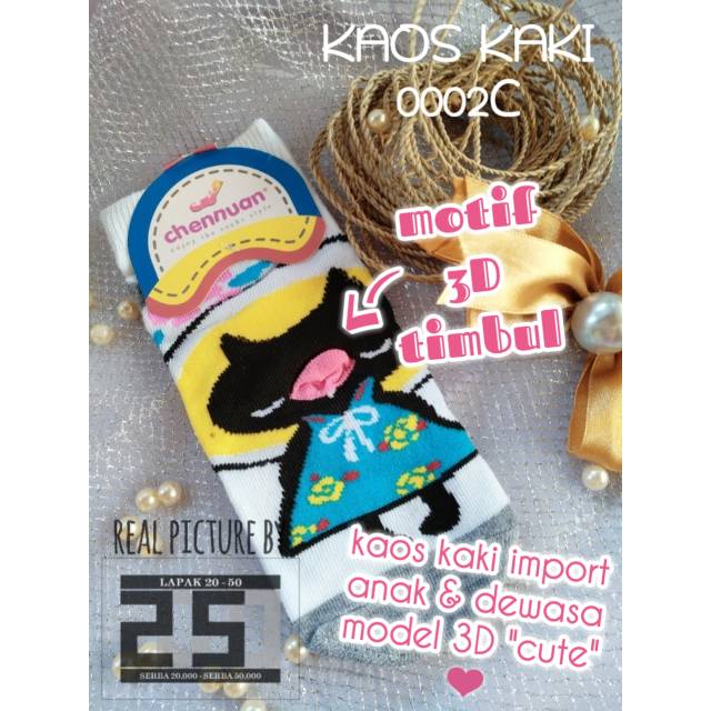 KAOS KAKI PENDEK ANAK DEWASA PEREMPUAN IMPORT TERMURAH 0002C PUTIH MOTIF KARAKTER LUCU