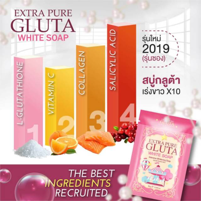 GLUTA SPF 100+ EXTRA PURE WHITENING SET / SET PEMUTIH / BODYLOTION / HANDBODY / PEMUTIH BADAN