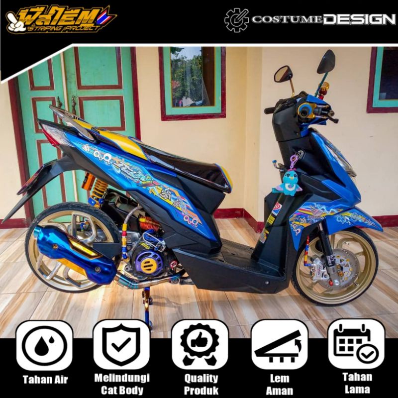 STRIPING HOLOGRAM BEAT NEW 2016/2019 PRISMA