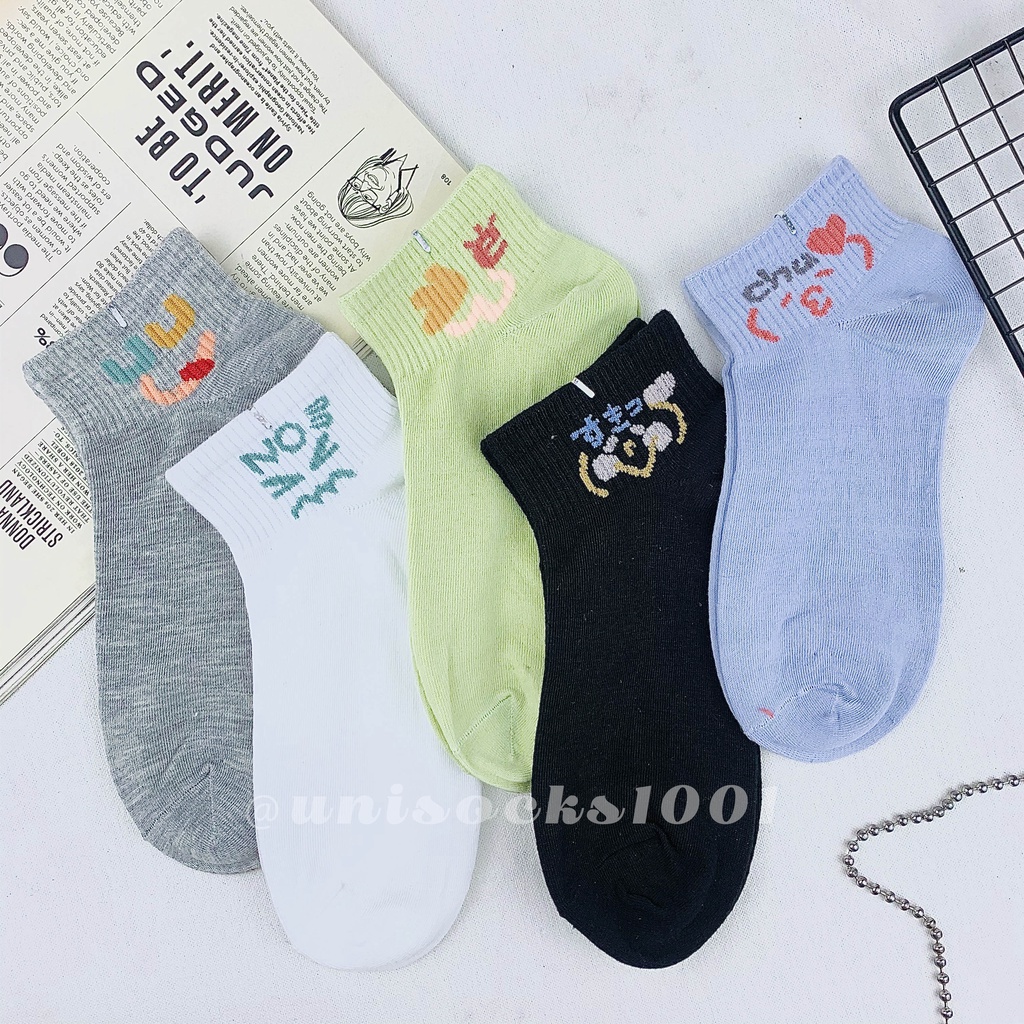 Import Kaos kaki pendek cewe wanita motif lucu 3D karakter pendek woman socks ankle sock tebal bermotif kualitas premium-EMOTICON E
