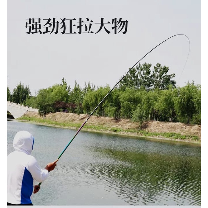 Tegek Shimano Borderless Pelangi 360 - 720Impor