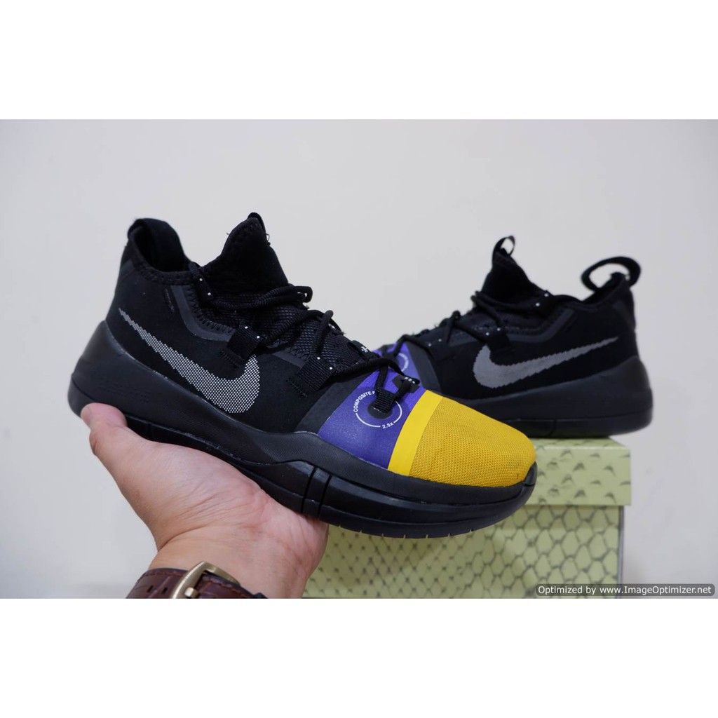 kobe ad exodus kuzma