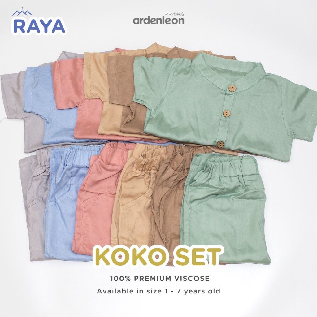 Ardenleon - Boys Koko Set