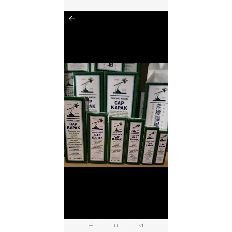 Minyak Cap Kapak 10ml, dijual per pcs.