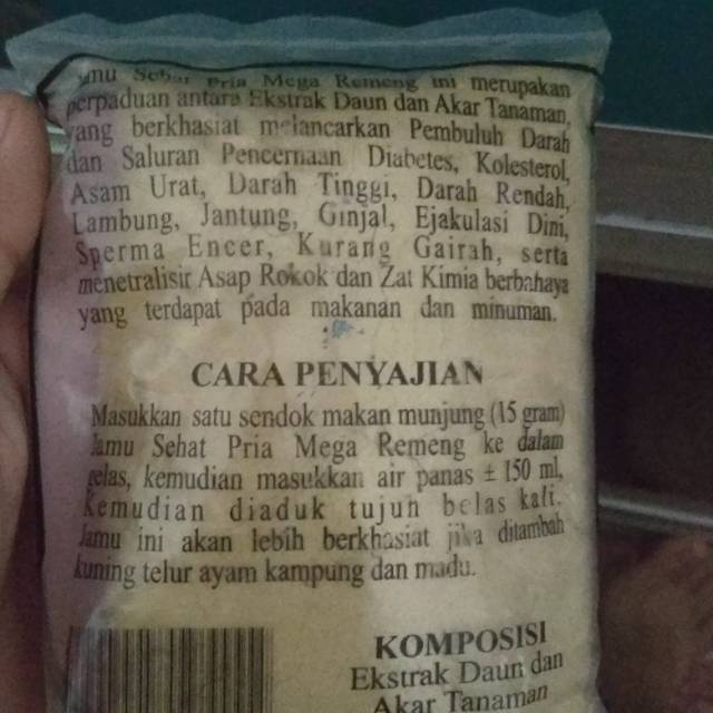 Jamu Sehat Pria