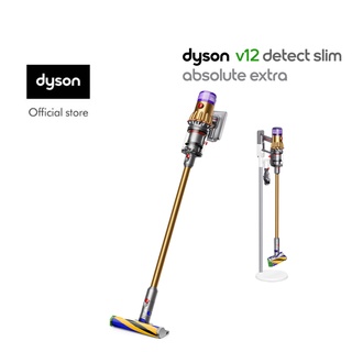 Dyson V12 ™ Detect Slim Absolute Extra Vacuum Cleaner - Penyedot Debu