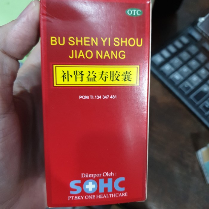 

BU SHEN YI SHOU JIAO NANG HERBAL