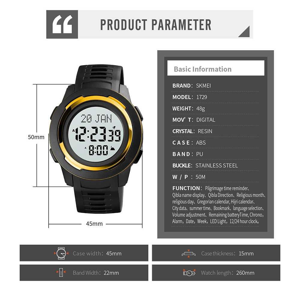 SKMEI Jam Tangan Digital Pria Muslim Qibla - 1729