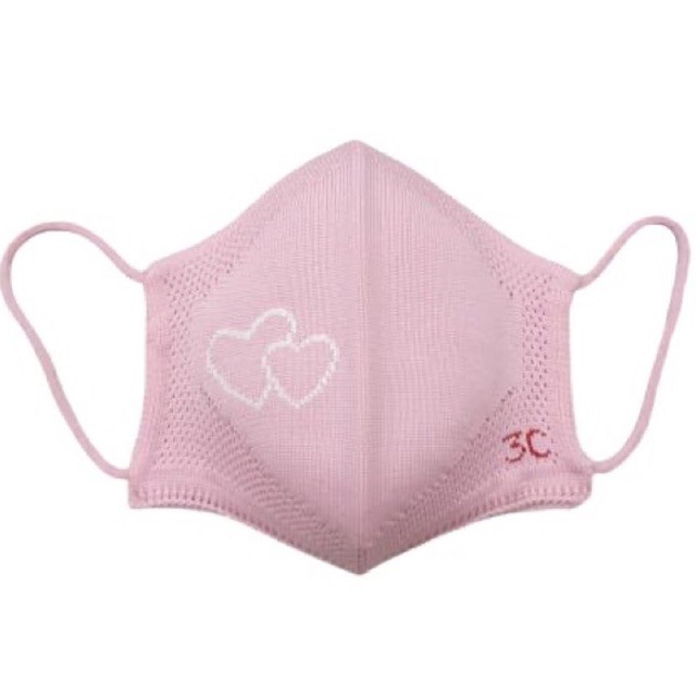 Masker Knit Premium LV Pink Muda