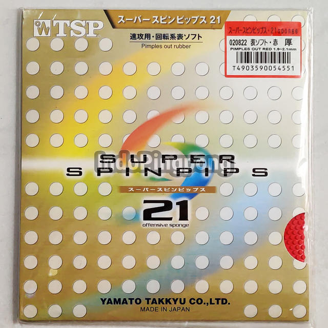 TSP Super Spinpips 21 2.1 - Short Pips Karet Bintik Serang Pendek