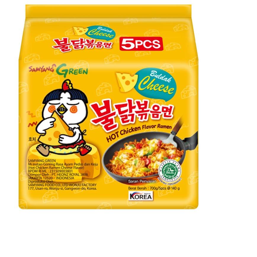 

【FRE⚡H】 5 in 1 - Samyang Hot Chicken Ramen Cheese produck vyralral
