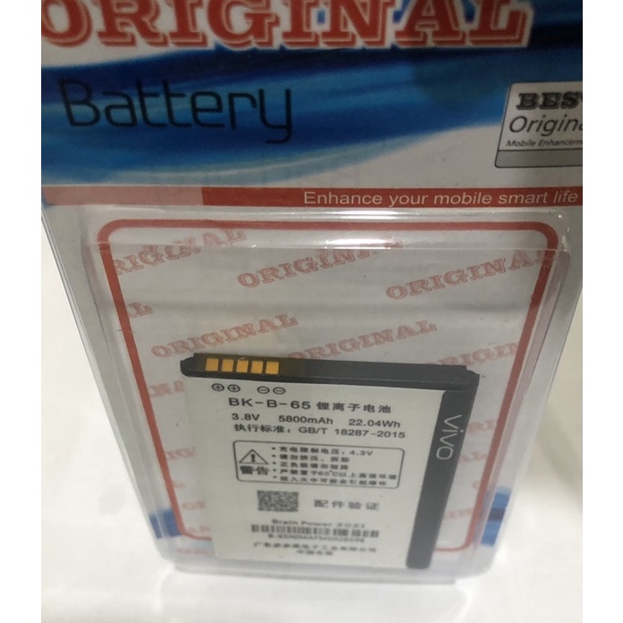 Battery batre Vivo BK B65 - BK B 65 - Y21 - Y22 - Y23 - Y15 - Y61 - BK B75