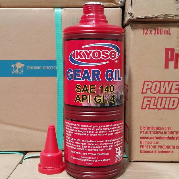 Oli Gardan / Oli Gear / Oli Transmisi Kyoso Gear Oil Sae 140 1 Liter