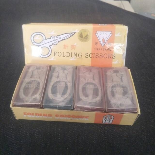 

Gunting lipat kecil putih isi 12pcs