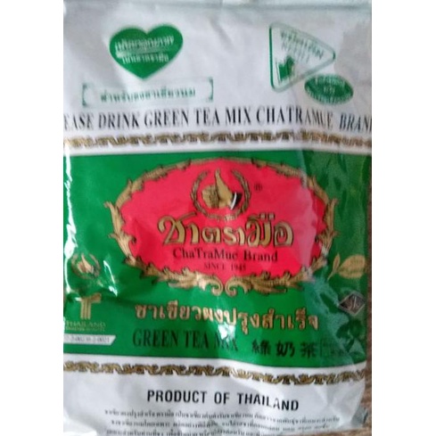 

(BISA COD) THAI GREEN TEA KOMPLIT Kode 1299