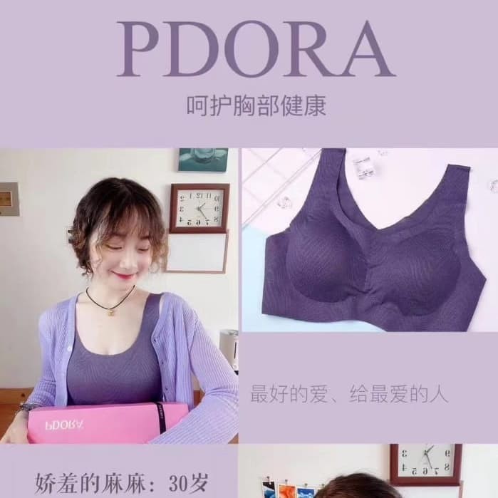 Pdora bra kesehatan / bra sport pink tali lebar renda - PINK &amp; UNGU