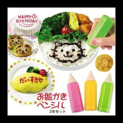 

FOOD DRAWING DECORATING PEN TOOLS / PENA PENCIL PENSIL GAMBAR DEKORASI HIAS UNTUK MAKANAN KUE BENTO