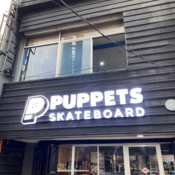 Skateboard Deck Theories brand theories of atlantis