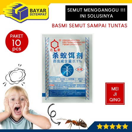 [Paket 10 Biji] Racun Semut Mie Ji Qing Bungkus PERAK Obat Bubuk Miejiqing Anti Hama Koloni Pembasmi Ampuh