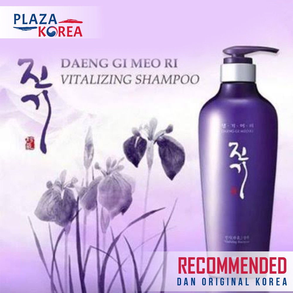SHAMPOO DAENG GI MEO RI VITALIZING SHAMPOO RAMBUT RONTOK 300 ML KOREA