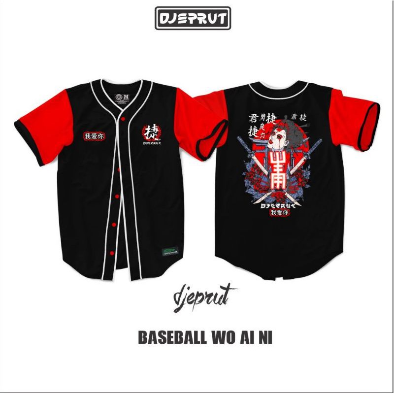 kaos Baseball Wo Ai Ni Djeprut Clothing Original