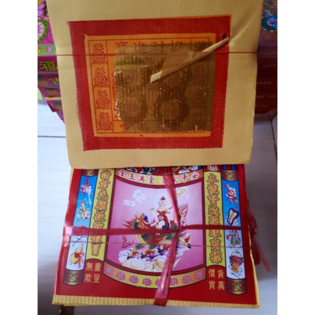 Kim cua (kertas sembahyang isi 6)