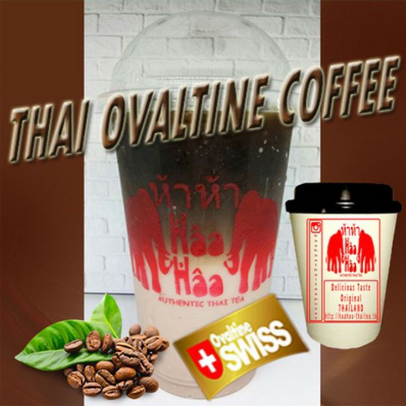 

Thai Ovaltine Coffee 500 ml Haa Haa Authentic